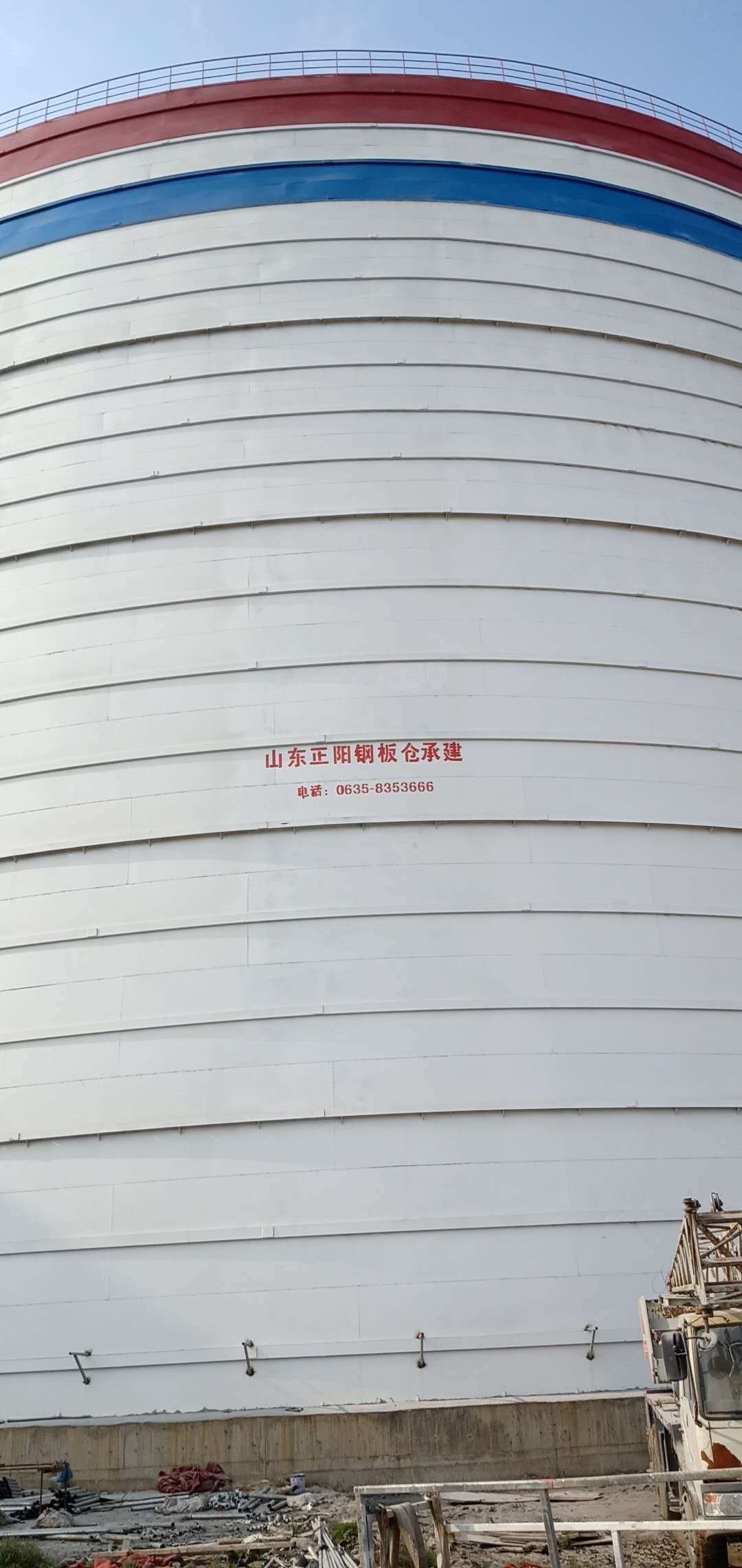 贡井大型粉煤灰钢板仓制作原理