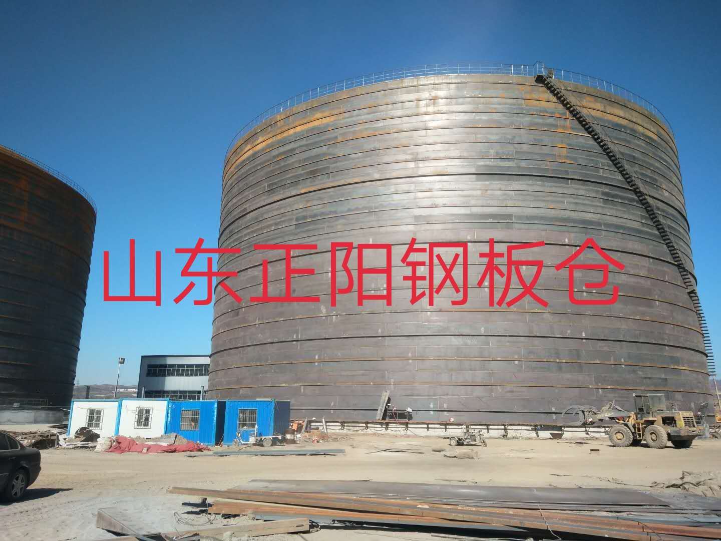 贡井什么是装配式钢板仓