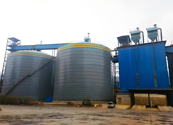 贡井球团钢板仓